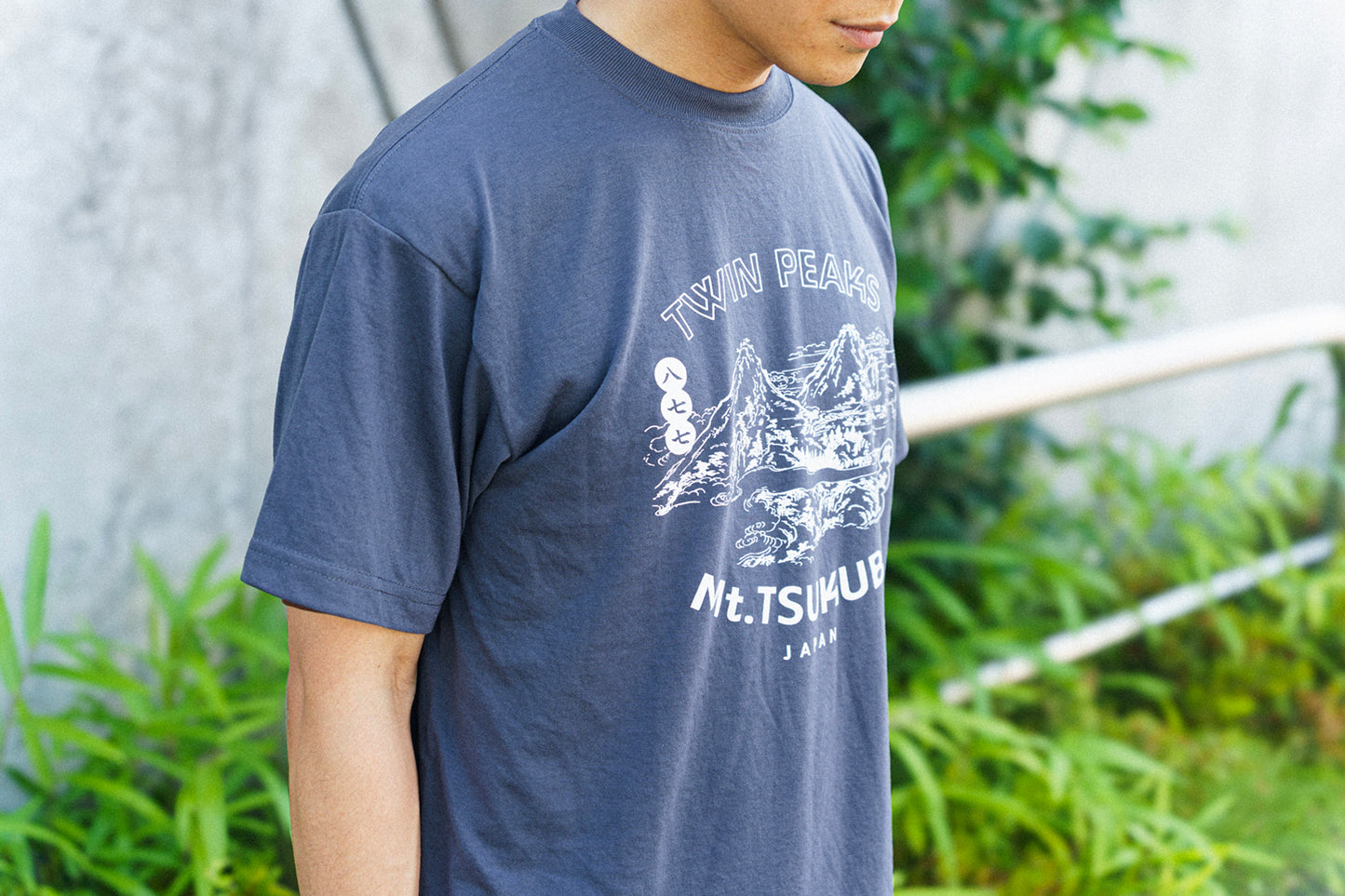 Mt.Tsukuba Souvenir T-shirt - New Old -
