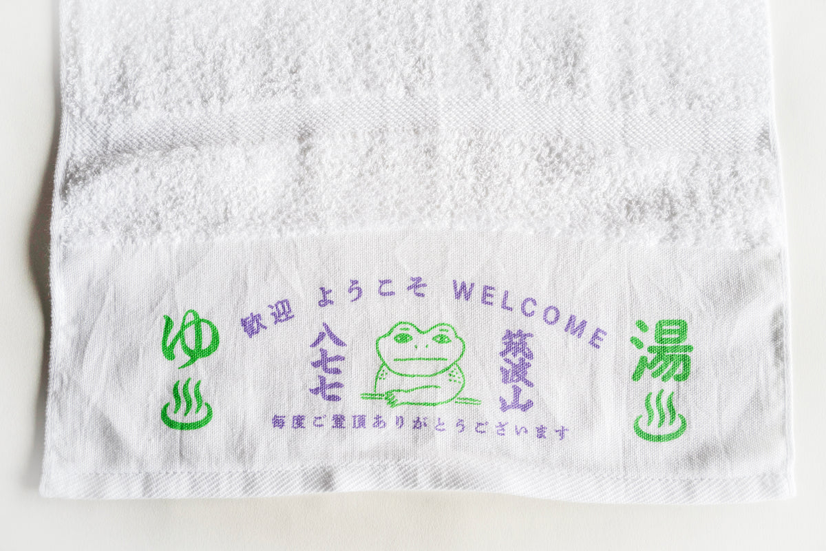八七七温泉タオル｜レトロな温泉土産風の国産タオル – 877 Online Shop