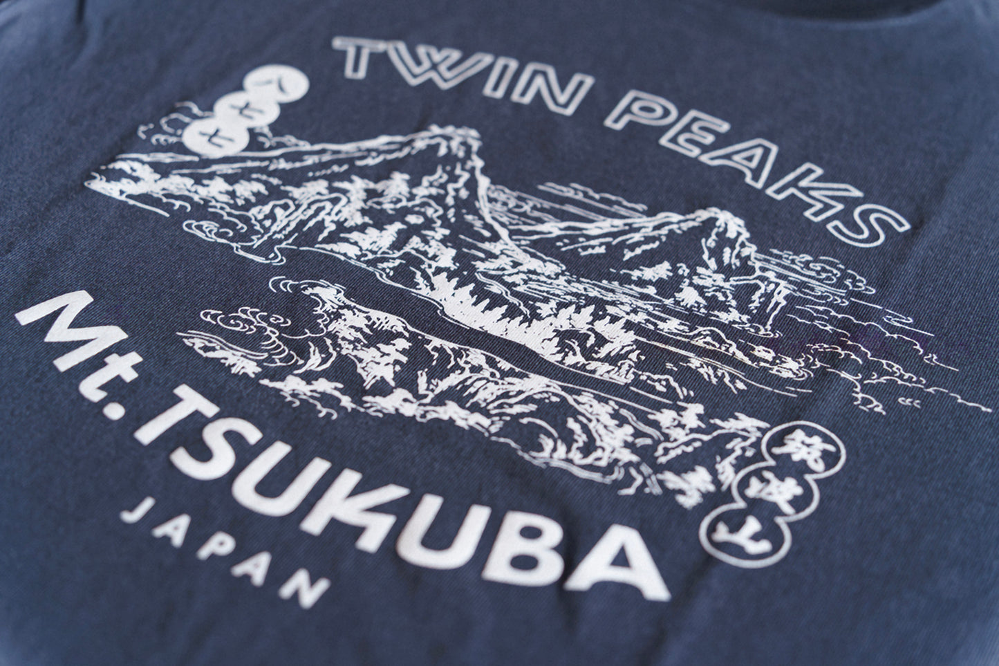 Mt.Tsukuba Souvenir T-shirt - New Old -