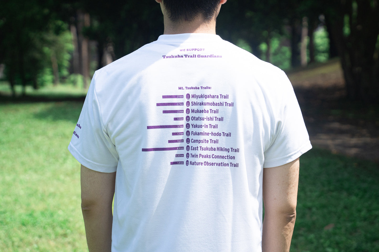 Share the Trail Tシャツ 白 筑波山
