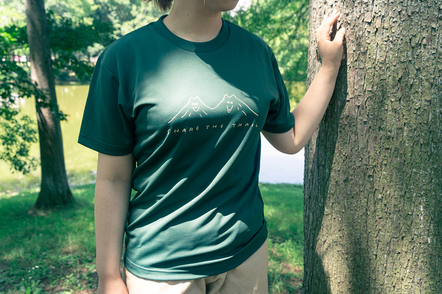 Tシャツ 犬 筑波山 グリーン