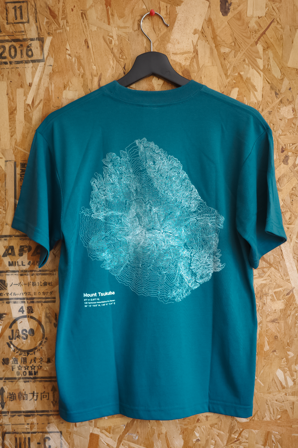 Tシャツ 筑波山 等高線 青