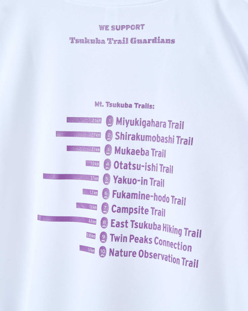Share the Trail Tシャツ|DRY