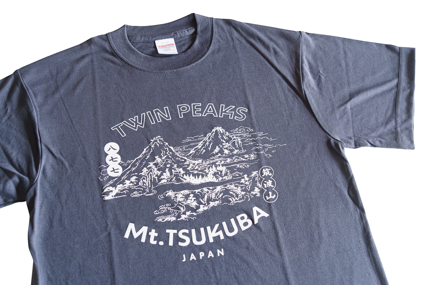 Mt.Tsukuba Souvenir T-shirt - New Old -
