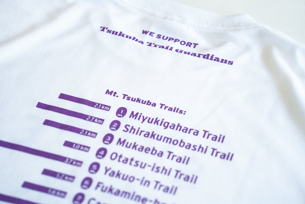 Share the Trail Tシャツ 白 筑波山