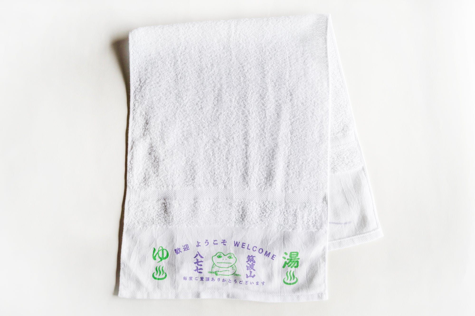八七七温泉タオル – 877 - Mt. Tsukuba shop -