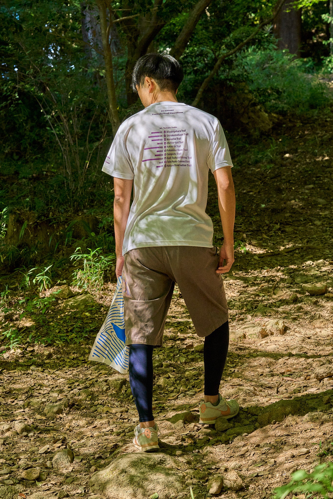 Share the Trail T-shirt