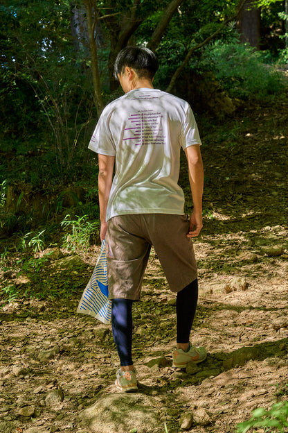Share the Trail T-shirt