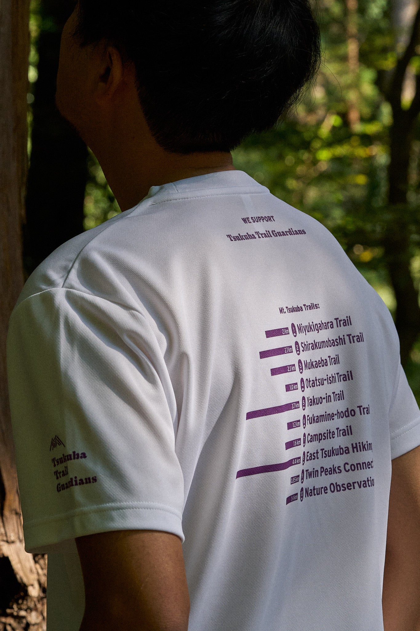 Share the Trail Tシャツ｜DRY