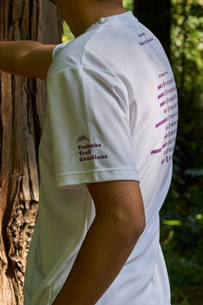 Share the Trail T-shirt