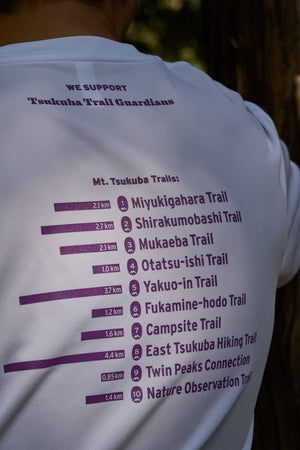 Share the Trail Tシャツ｜DRY
