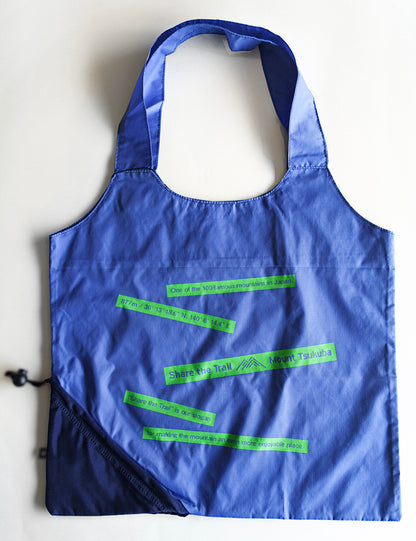 Mt.Tsukuba ポリエステルマイバッグ / ブルー×ネオングリーン