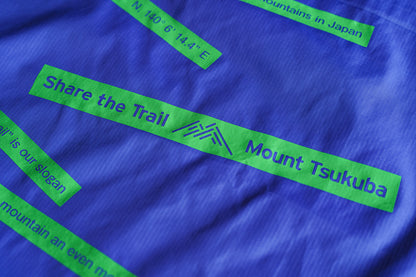 Mt.Tsukuba ポリエステルマイバッグ / ブルー×ネオングリーン
