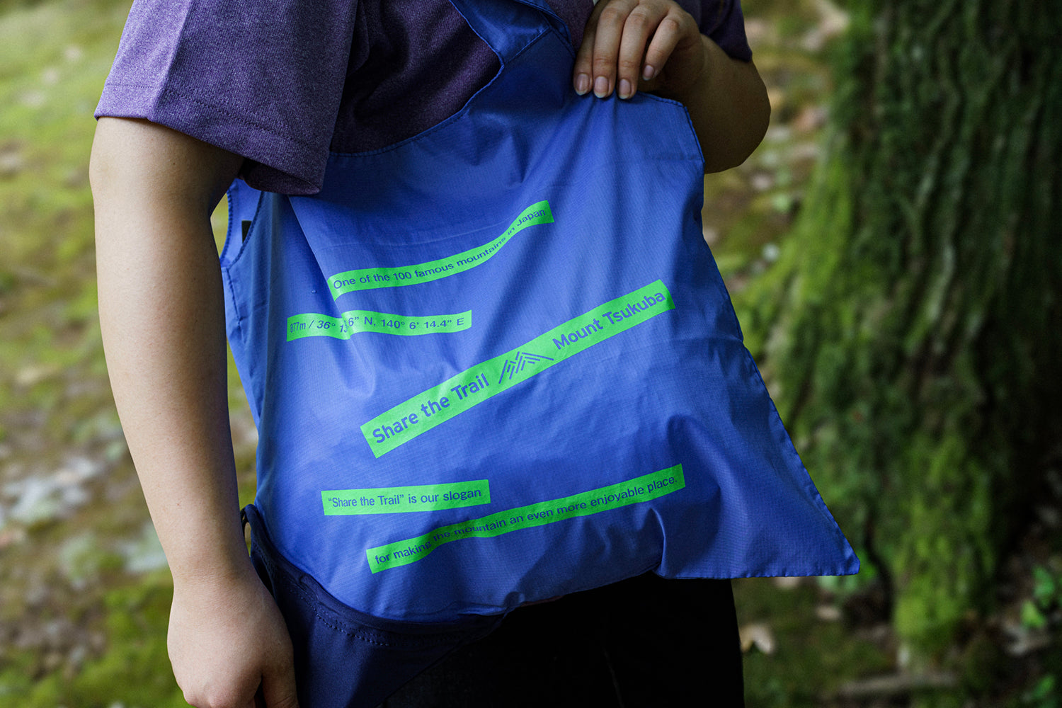 Mt.Tsukuba ポリエステルマイバッグ / ブルー×ネオングリーン