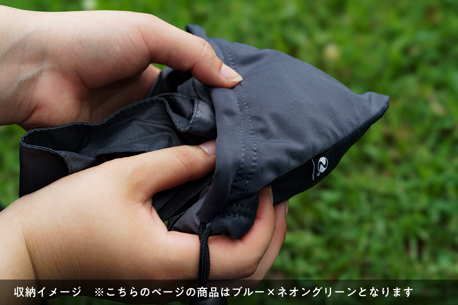 Mt.Tsukuba ポリエステルマイバッグ / ブルー×ネオングリーン 収納