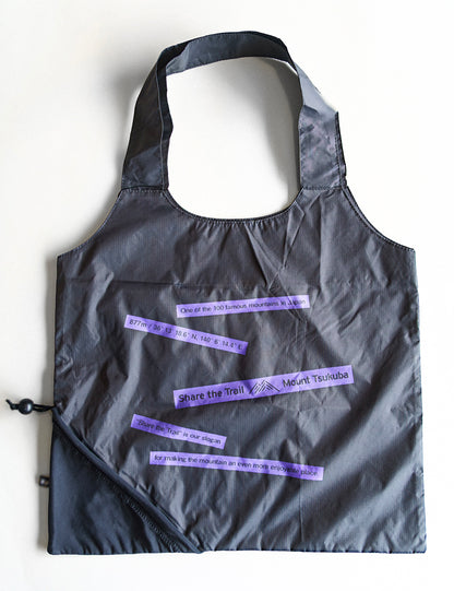 Mt.Tsukuba ポリエステル トートバッグ / ダークグレー×パープル 正面