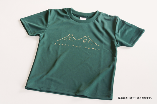 Tシャツ 犬 筑波山 グリーン 子供用