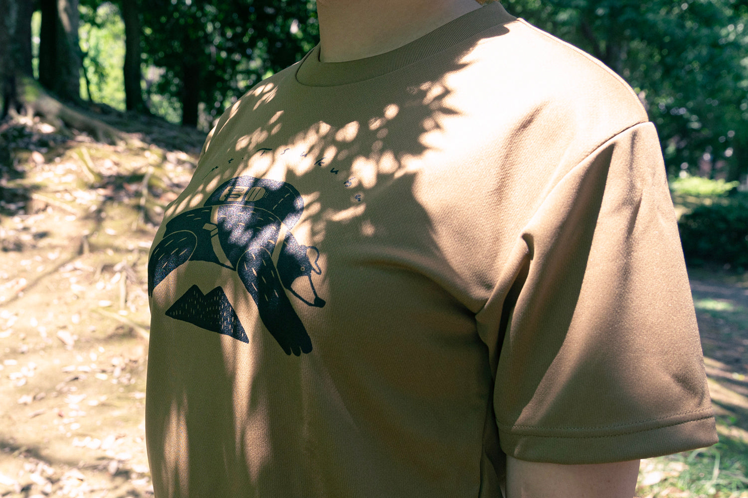 Tシャツ くま  ブラウン 速乾