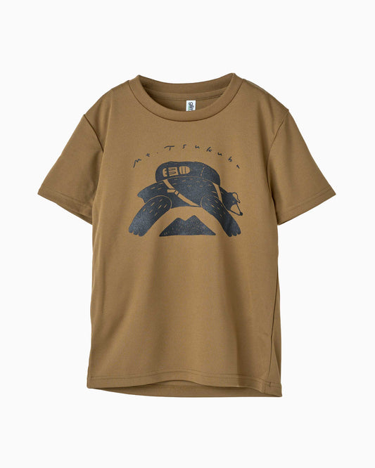 ハイキングマTシャツ｜DRY｜子どもサイズ