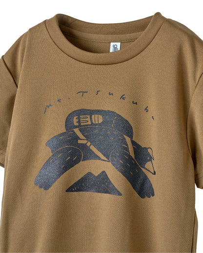 ハイキングマTシャツ｜DRY｜子どもサイズ