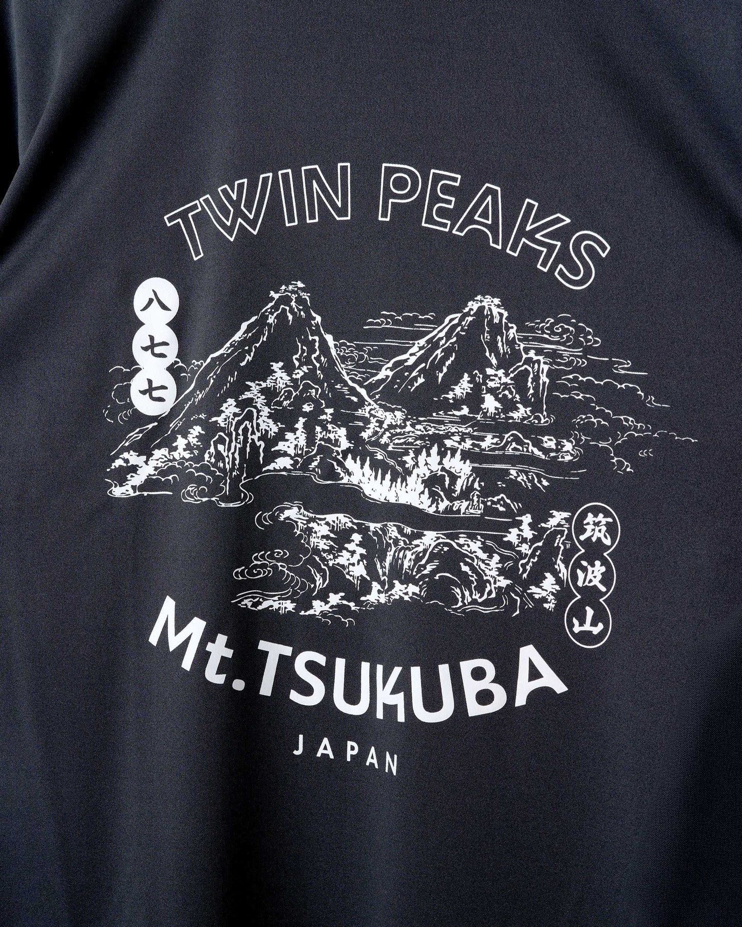 筑波山絵図Tシャツ｜DRY