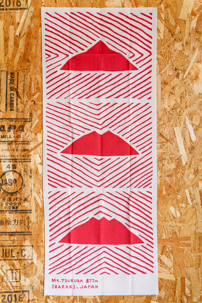 手拭い 筑波山 赤