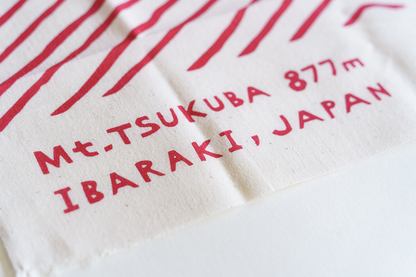 手拭い 筑波山 赤