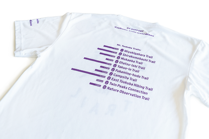 Share the Trail Tシャツ 白 筑波山