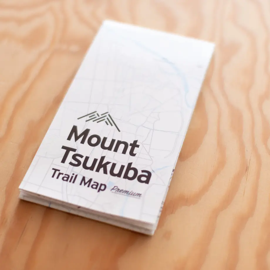 Mount Tsukuba Trail Map Premium