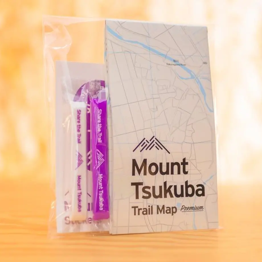 Mount Tsukuba Share Set